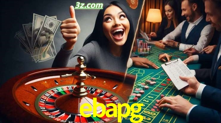 Como Realizar a Verificação no ebapg.com